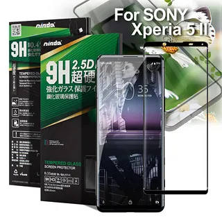 NISDA for SONY Xperia 10 II  鋼化 9H 0.33mm 玻璃螢幕貼-非滿版 歷史價格詳細信息