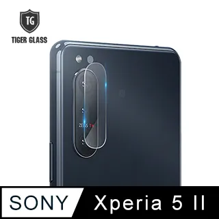 SONY Xperia 5 II 鋼化玻璃膜鏡頭保護貼 歷史價格詳細信息