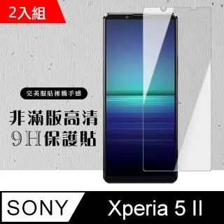 SONY 原廠Xperia XA2專用 可立式時尚保護殼/ 皮套【公司貨】SCSH10 歷史價格詳細信息