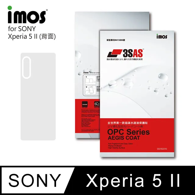 iMOS Sony Xperia 5 III 3SAS 疏油疏水 背面保護貼(塑膠製品) 歷史價格詳細信息
