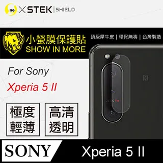 【o-one】Sony Xperia 5 V 美國軍規防摔測試 軍功防摔手機殼 防摔殼(透明) 歷史價格詳細信息