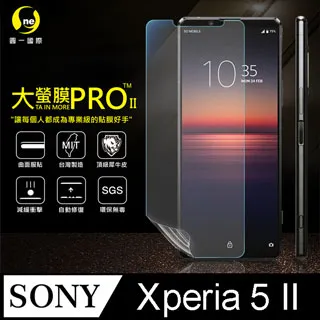 SONY Xperia 5 II (全屏/全膠) 鋼化玻璃膜螢幕保護貼-黑框 歷史價格詳細信息