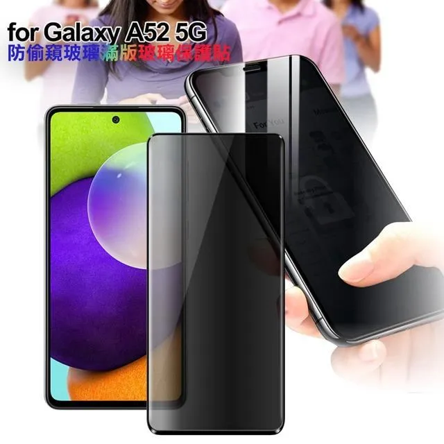 CITY BOSS For Samsung Galaxy A52 5G 浪漫都會支架皮套 歷史價格詳細信息