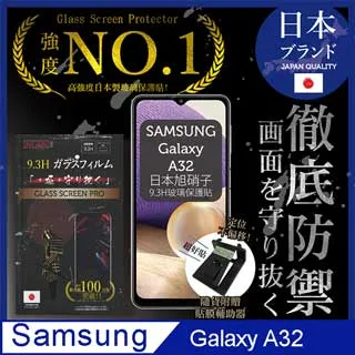 三星Galaxy A32 5G/S9/S9+/M11《6A超快充 台灣製Type-C支援VOOC閃充快速傳輸充電快充線》 歷史價格詳細信息