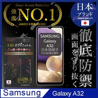 三星Galaxy A32 5G/S9/S9+/M11《6A超快充 台灣製Type-C支援VOOC閃充快速傳輸充電快充線》 歷史價格詳細信息