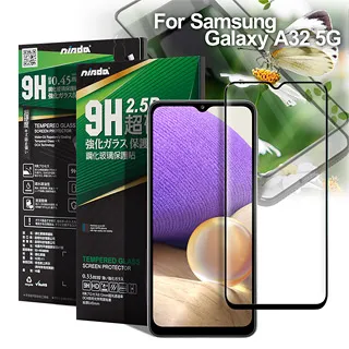 For 三星Galaxy A32 5G/A42 5G/A53 5G《9H手機防偷窺滿版玻璃貼玻璃保護膜保護貼鋼膜》 歷史價格詳細信息