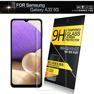 三星Samsung Galaxy A32 5G 6.5吋 A326手機皮套翻頁式膚感側掀保護套/插卡手機套 歷史價格詳細信息