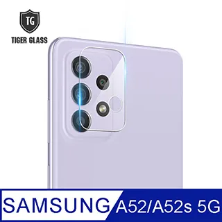 【鏡頭玻璃貼】Samsung Galaxy A52 5G 6.5吋 SM-A526B 鏡頭貼/保護貼/照相頭 攝像頭貼 歷史價格詳細信息