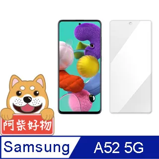 阿柴好物 Samsung Galaxy A52/A52s 5G 滿版全膠玻璃貼 歷史價格詳細信息