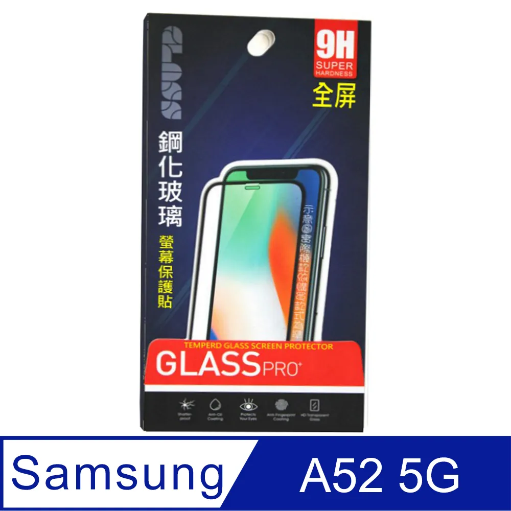 Samsung A52 5G SM-A526 A526B A52S  牛仔風 皮套 可立式 歷史價格詳細信息