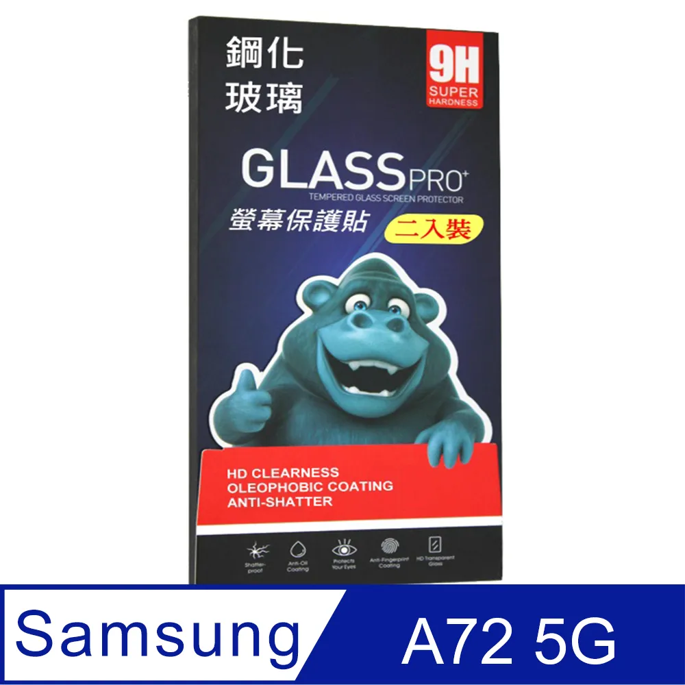 Samsung A72 4G/5G 碳纖維拉絲紋防摔軟殼套(黑) 歷史價格詳細信息