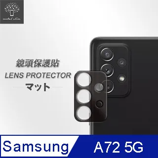 SAMSUNG Galaxy A72 5G (全透明/二入裝) 鋼化玻璃膜螢幕保護貼 歷史價格詳細信息