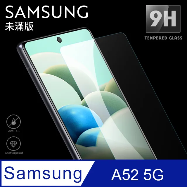 三星A52 5G/S11/S11E/Note10Lite《6A超快充台灣製Type-C支援VOOC閃充快速傳輸充電快充線 歷史價格詳細信息