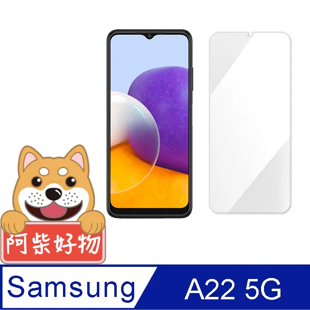 SAMSUNG Galaxy A22 5G滿版鋼化玻璃 鋼化膜 三星 Galaxy A22 滿版保護膜 鋼化玻璃 歷史價格詳細信息