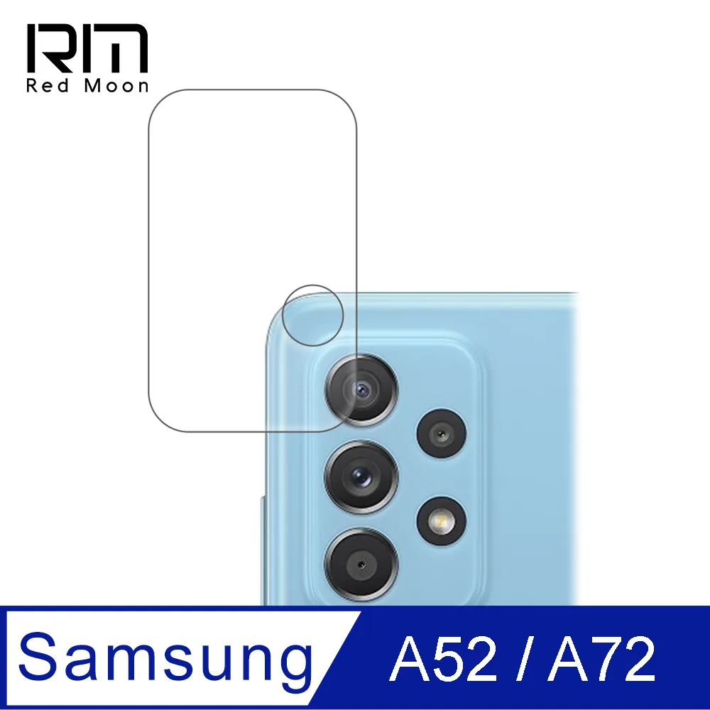 三星 Galaxy A52 4G A52 5G A52S 三星 A72 5G 多卡槽錢包式支架皮套保護套~另售鋼化膜~ 歷史價格詳細信息