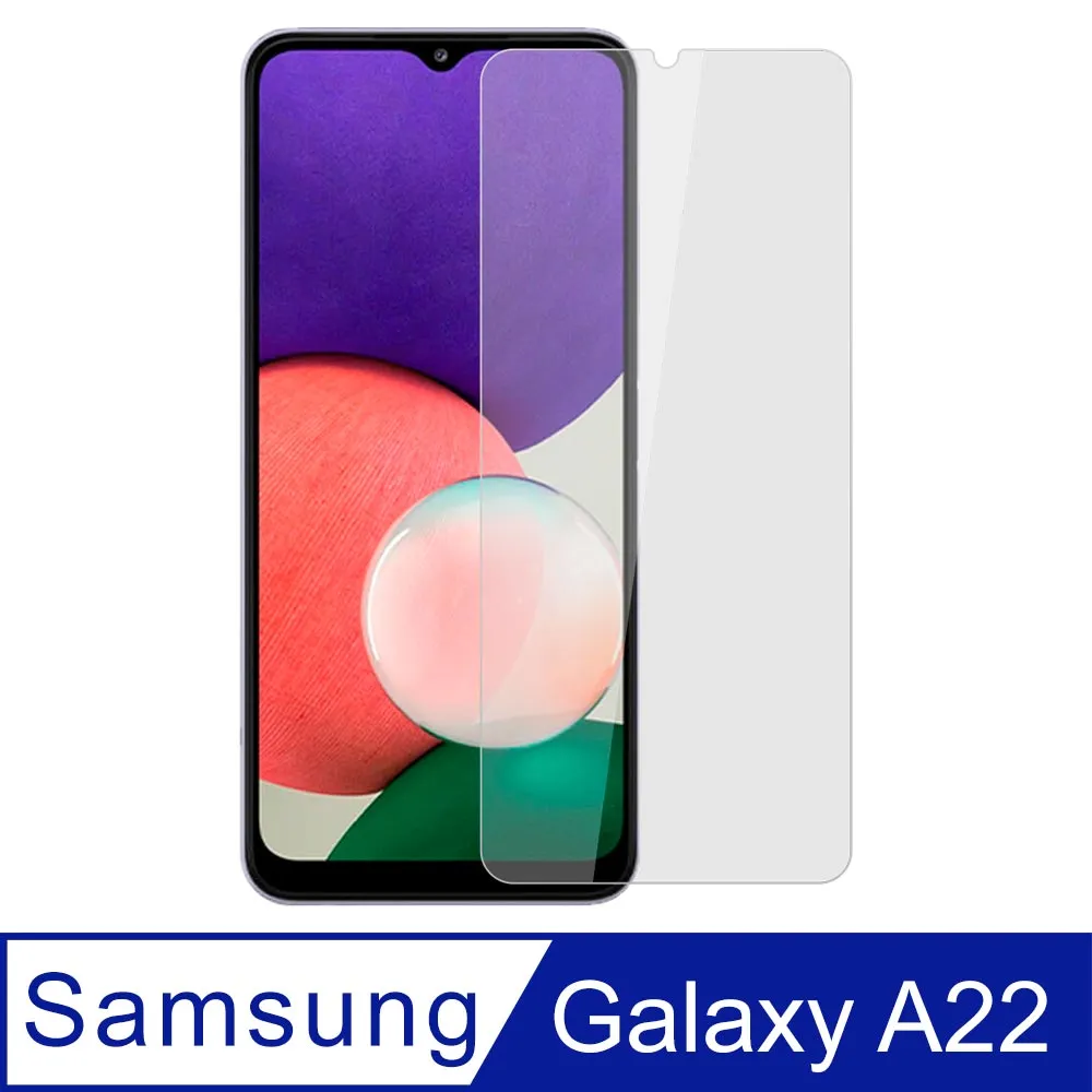 【Ayss】Samsung Galaxy A22/5G/6.4吋/2021/手機殼/空壓殼/保護套/四角空壓吸震/氣囊防摔 歷史價格詳細信息