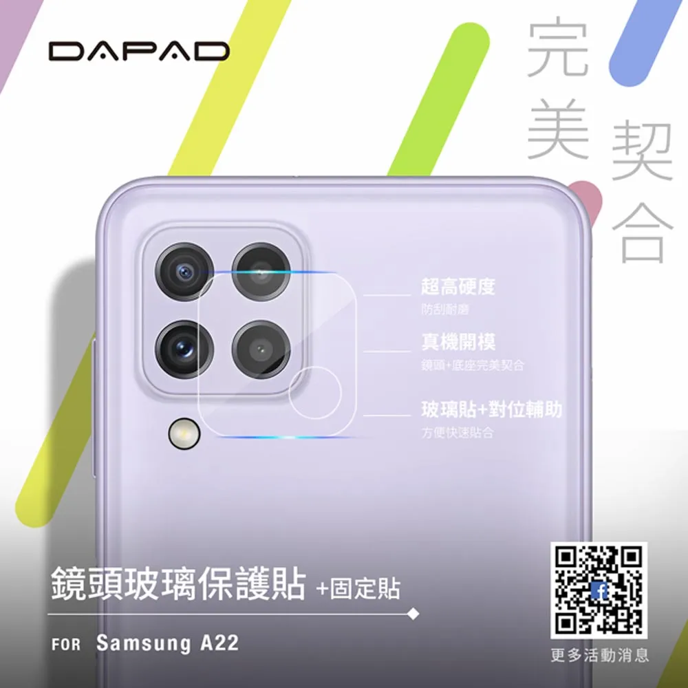 Dapad  SAMSUNG Galaxy A22 5G ( A226 ) 6.6 吋    仿真皮( 三卡腰帶 )側掀皮套 歷史價格詳細信息
