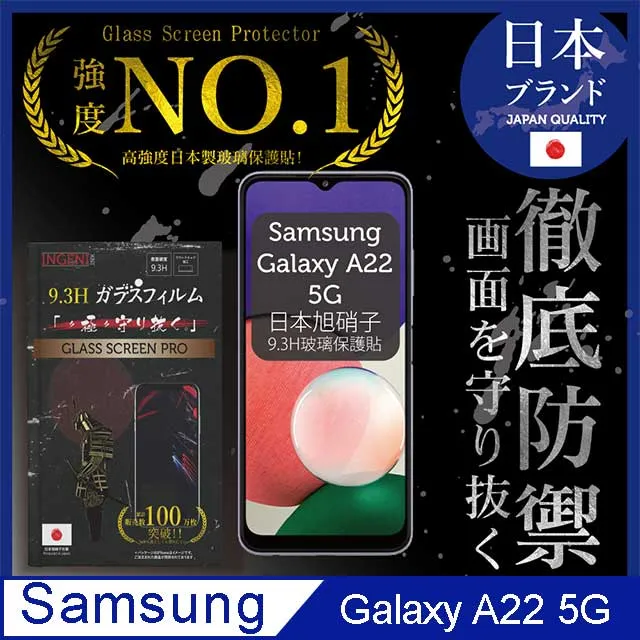Samsung 三星 Galaxy A22 5g A14 5g 電池 SM-A146 SM-A226 換電池 台北東區 歷史價格詳細信息