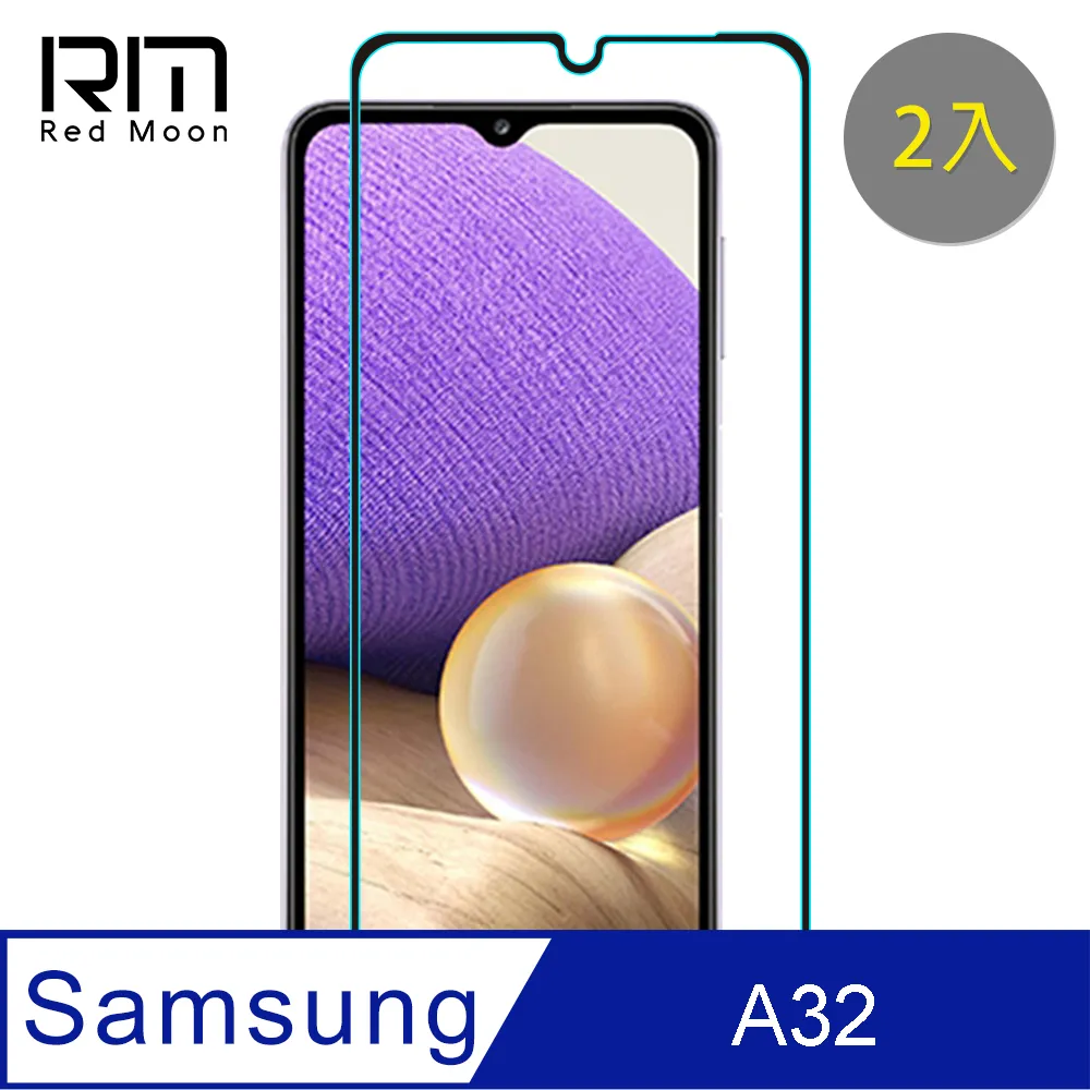 三星 A32 9H防靜電玻璃保貼 20D滿版保貼 A32 5G 全背膠保貼 A32 鋼化膜 螢幕保護貼 熱彎弧面保貼 歷史價格詳細信息