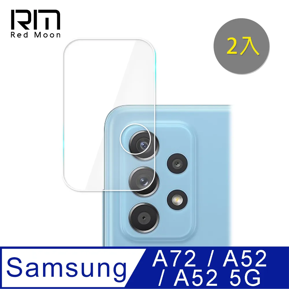 三星A52 5G/S11/S11E/Note10Lite《6A超快充台灣製Type-C支援VOOC閃充快速傳輸充電快充線 歷史價格詳細信息