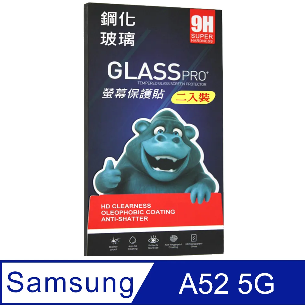 Samsung Galaxy A52S 8G/256G (空機)全新未拆封 原廠公司貨 A42 A51 A52 A71 歷史價格詳細信息