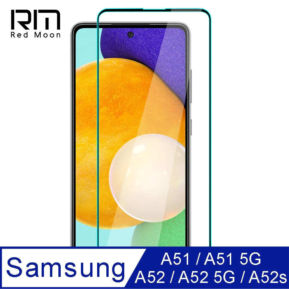 三星A52 5G/S11/S11E/Note10Lite《6A超快充台灣製Type-C支援VOOC閃充快速傳輸充電快充線 歷史價格詳細信息