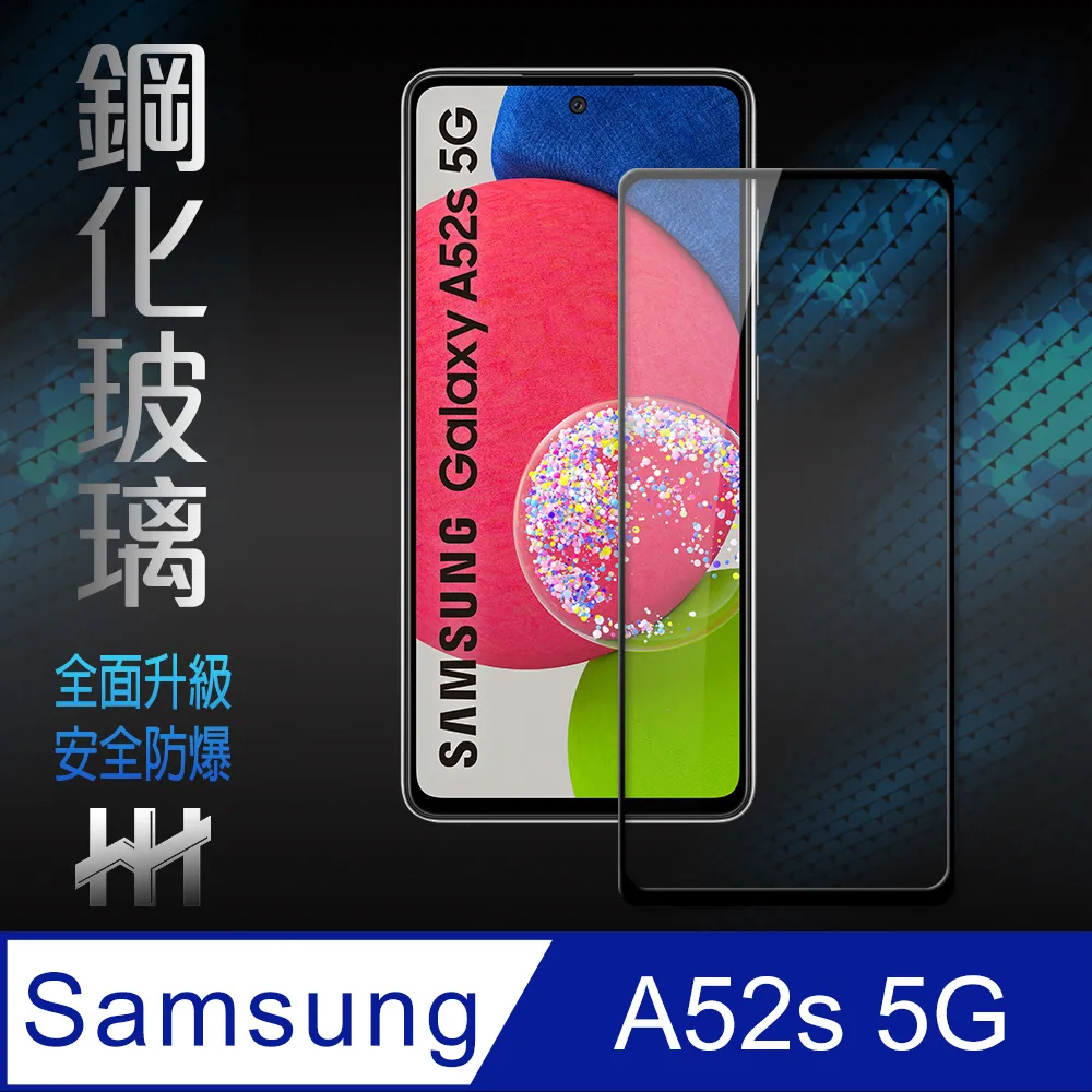 SAMSUNG_A52s_5G(6/128)黑  SM-A528BZKDBRI 【全國電子】 歷史價格詳細信息