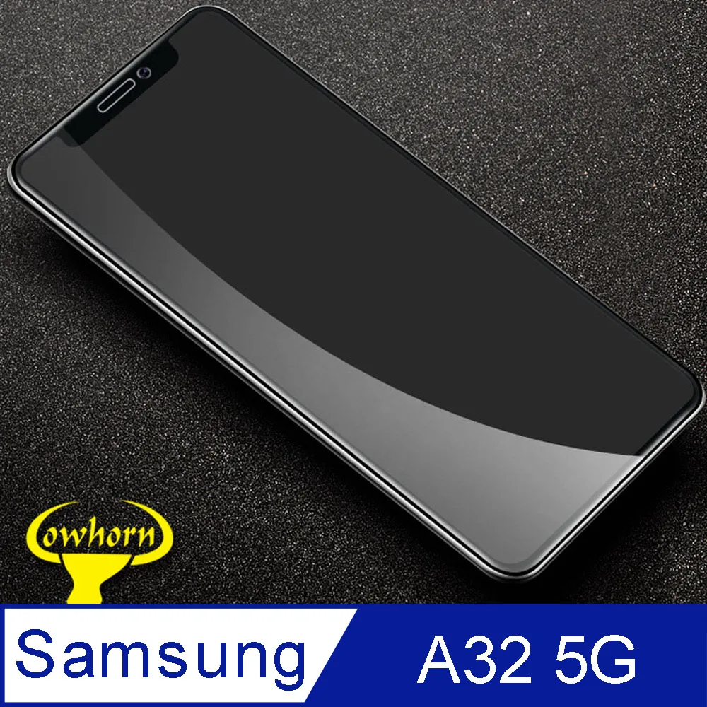 SAMSUNG Galaxy A32 5G滿版鋼化玻璃 鋼化膜 三星 Galaxy A32 滿版保護膜 鋼化玻璃 歷史價格詳細信息