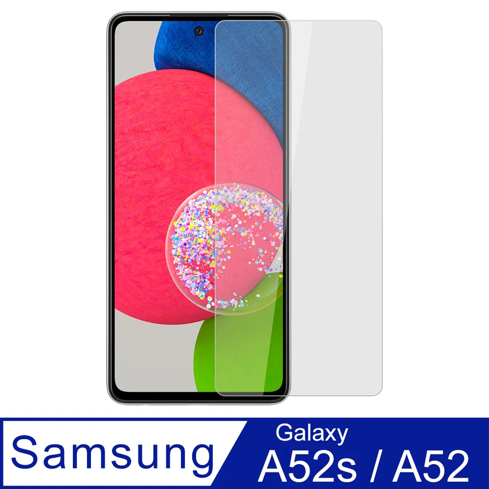 SAMSUNG_A52s_5G(6/128)黑  SM-A528BZKDBRI 【全國電子】 歷史價格詳細信息