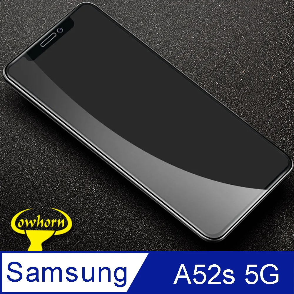 Samsung Galaxy A52s 5G 牛皮真皮 手機皮套 腰掛式皮套 腰掛皮套 台灣製造 JG01 歷史價格詳細信息