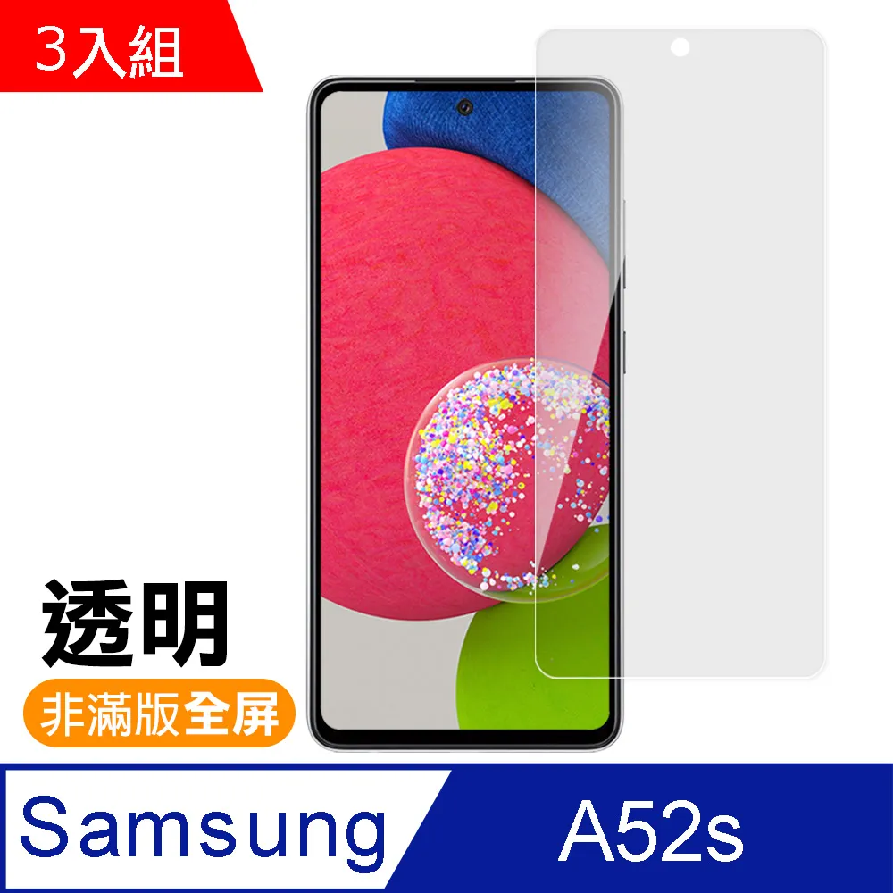 【5入】透明三格筆筒 無印風 桌面筆筒收納盒 歷史價格詳細信息