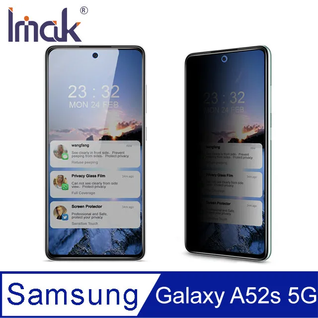 Imak SAMSUNG Galaxy A52s 5G 防窺玻璃貼 螢幕保護貼 歷史價格詳細信息