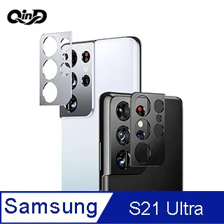 QinD 鋁合金 保護貼 SAMSUNG Galaxy Z Fold 2 5G 鏡頭貼 鋁合金鏡頭保護貼 鏡頭保護貼 歷史價格詳細信息