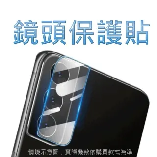 柔性玻璃鏡頭保護貼 鏡頭貼 適用華碩ASUS ROG PhoneZS600KL ZS660KL ZS661KS 歷史價格詳細信息