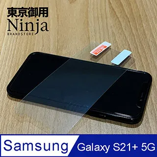 【東京御用Ninja】SAMSUNG Galaxy S21 FE 5G版本(6.4吋)時尚質感腰掛式保護皮套 歷史價格詳細信息