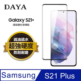 SAMSUNG三星 Galaxy S21 G991/S21+ Plus G996/S21 Ultra G998/S21 FE G990 5G 精彩款 斜紋撞色皮套 可立式 側掀 側翻 皮套 插卡 保護套 歷史價格詳細信息