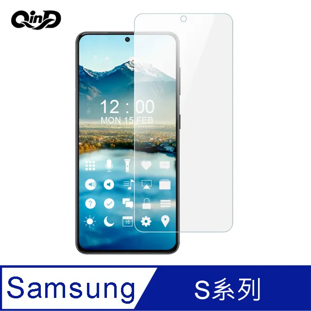 QinD SAMSUNG S21、S21 Ultra、S21+ 戰術護盾保護套 TPU 手機殼 鏡頭加高 歷史價格詳細信息