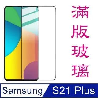 三星 Galaxy S21 S21+ S21plus S21Ultra多功能拉鍊錢包多卡槽插卡支架皮套保護套 歷史價格詳細信息