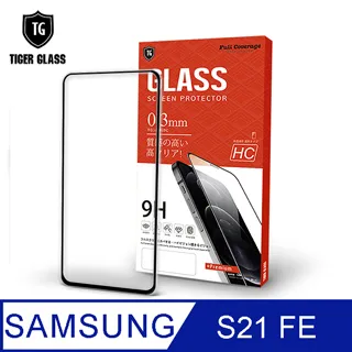 SAMSUNG Galaxy S21 FE 5G 鋼鐵俠透明PC背板+TPU軟框手機殼保護殼保護套 歷史價格詳細信息