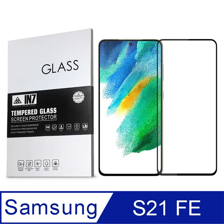 【高透光】4H ACER Iconia A1-830 亮面 貼膜 保護膜 螢幕 保護貼 歷史價格詳細信息