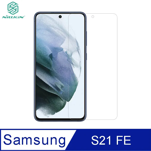 NILLKIN SAMSUNG Galaxy S21 FE 黑鏡 Pro 保護殼 #手機殼 #保護套 #鏡頭保護 #防摔氣囊 歷史價格詳細信息