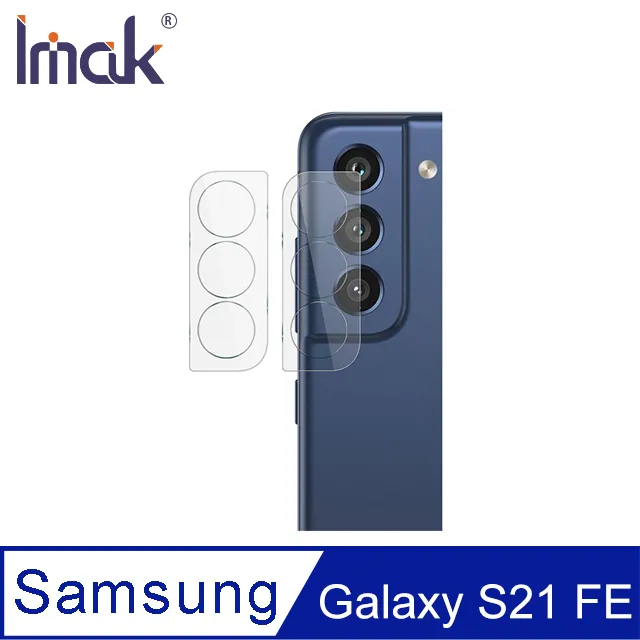 Imak SAMSUNG Galaxy S21、S21 Ultra、S21+ 全包防摔套(氣囊) TPU 廠商直送 歷史價格詳細信息