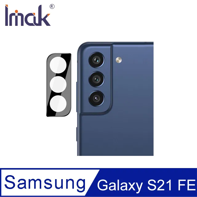 Imak SAMSUNG Galaxy S21、S21 Ultra、S21+ 全包防摔套(氣囊) TPU 廠商直送 歷史價格詳細信息