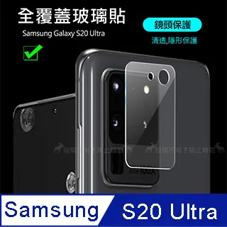 三星 Galaxy S20 Ultra 鏡面手機皮套 防摔 S20+ 保護套 立式電鍍 翻蓋支架 手機套 保護殼 外殼 歷史價格詳細信息