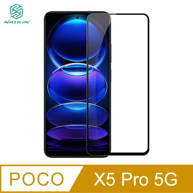 NILLKIN POCO X5 Pro 5G Amazing H+PRO 鋼化玻璃貼 歷史價格詳細信息