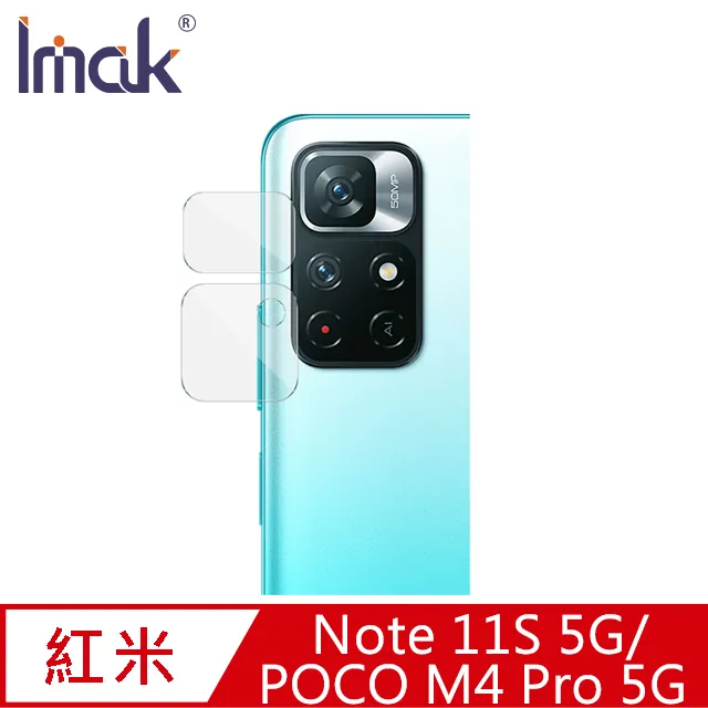 Imak Redmi Note 11S 5G/POCO M4 Pro 5G 全包防摔套(氣囊) 保護套 全包覆 歷史價格詳細信息