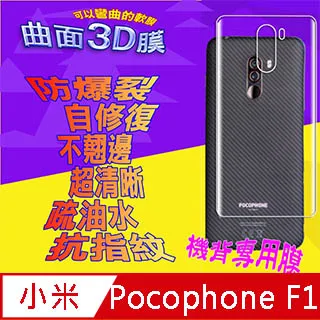 F1 3米售 10尺 紗窗邊條 5 mm X 14 mm 紗門邊條 鋁門窗 紗門 紗窗配件 紗門 歷史價格詳細信息