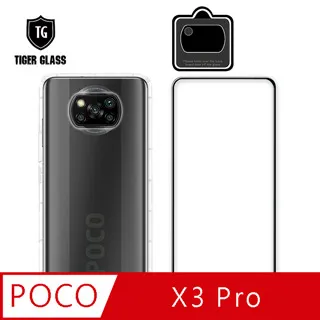 POCO X3 Pro 鋼鐵俠鎧甲支架收納手機殼保護殼 歷史價格詳細信息