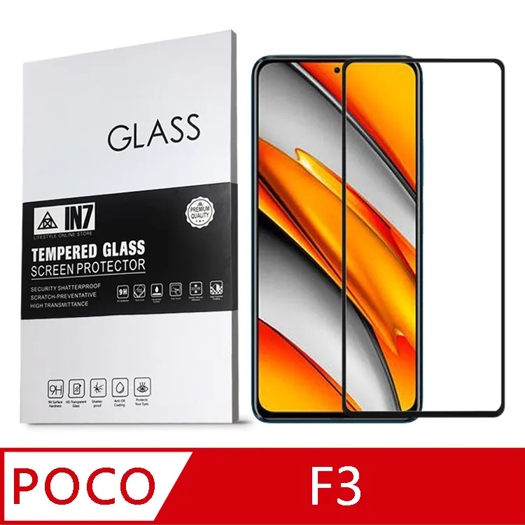 IN7 POCO F3 (6.67吋) 氣囊防摔 透明TPU空壓殼 軟殼 手機保護殼 歷史價格詳細信息