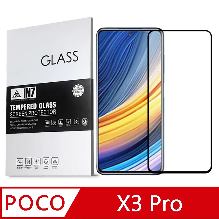 POCO X3 Pro 鋼鐵俠鎧甲支架收納手機殼保護殼 歷史價格詳細信息